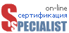 Учебный Центр «Специалист»